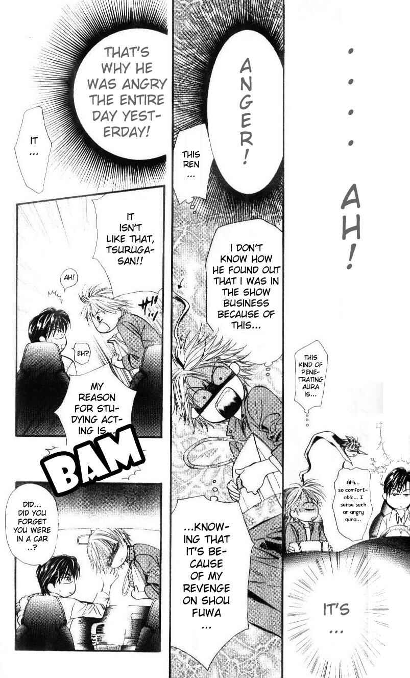 Page 30 Chapter 32 Skip Beat!