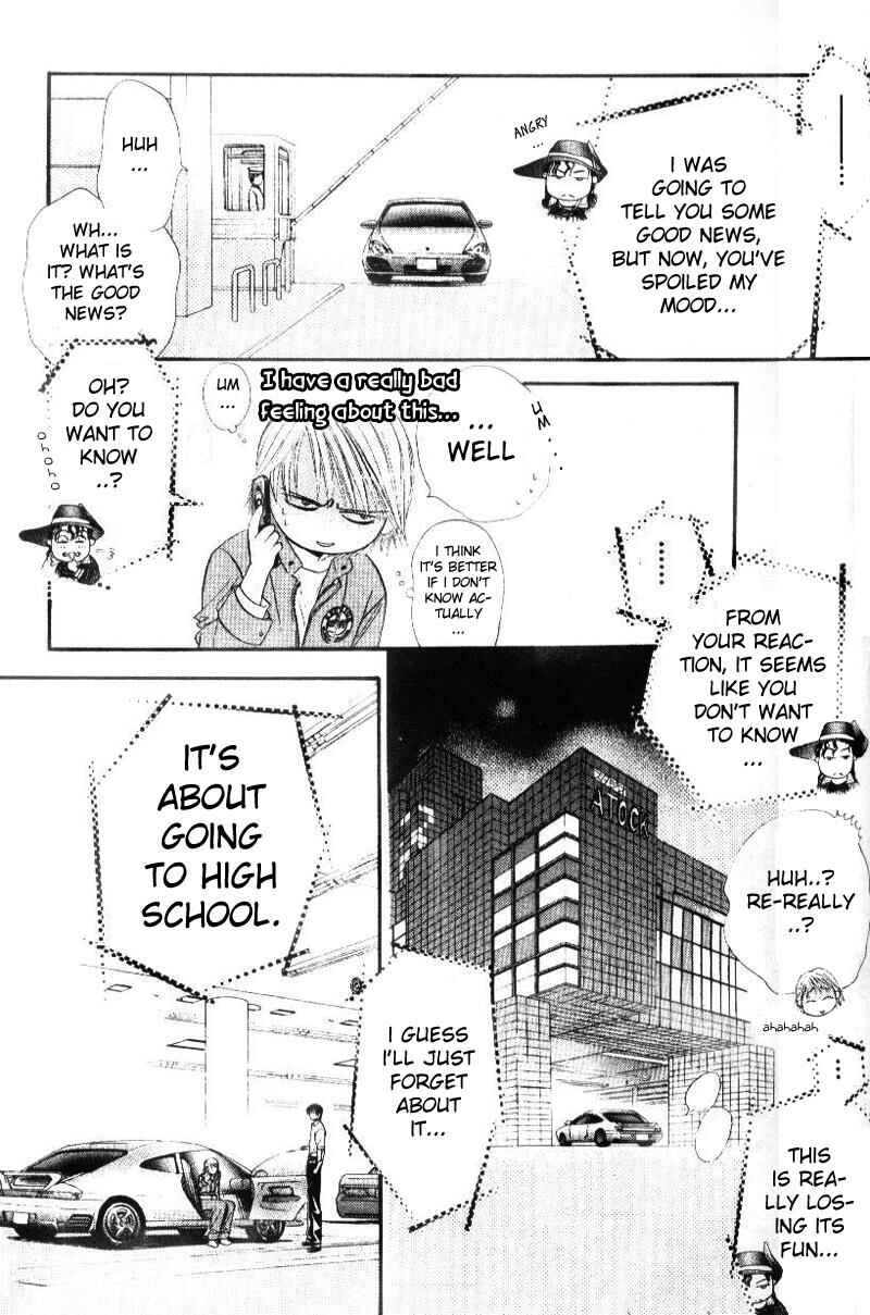 Page 32 Chapter 32 Skip Beat!