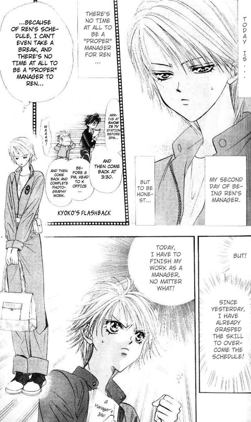 Page 6 Chapter 32 Skip Beat!