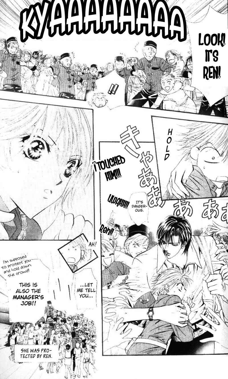 Page 8 Chapter 32 Skip Beat!