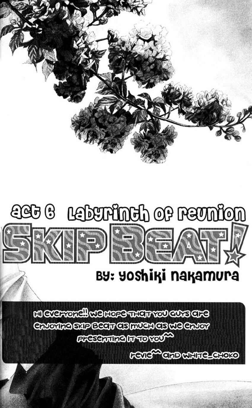 Page 1 Chapter 6 Skip Beat!