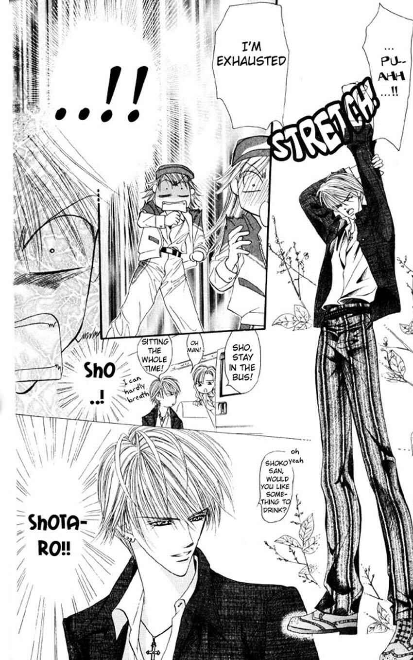 Page 14 Chapter 6 Skip Beat!