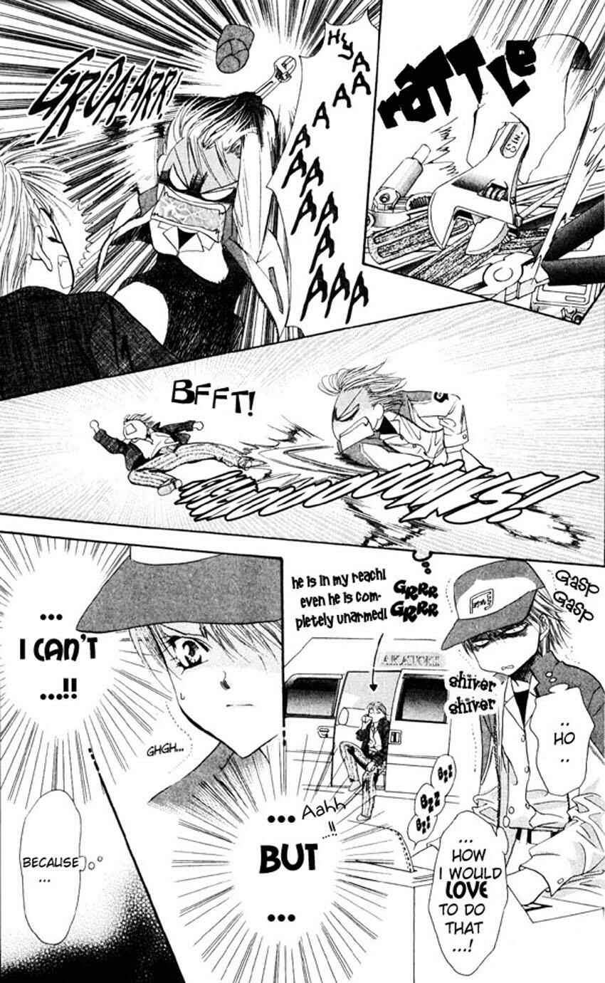 Page 15 Chapter 6 Skip Beat!