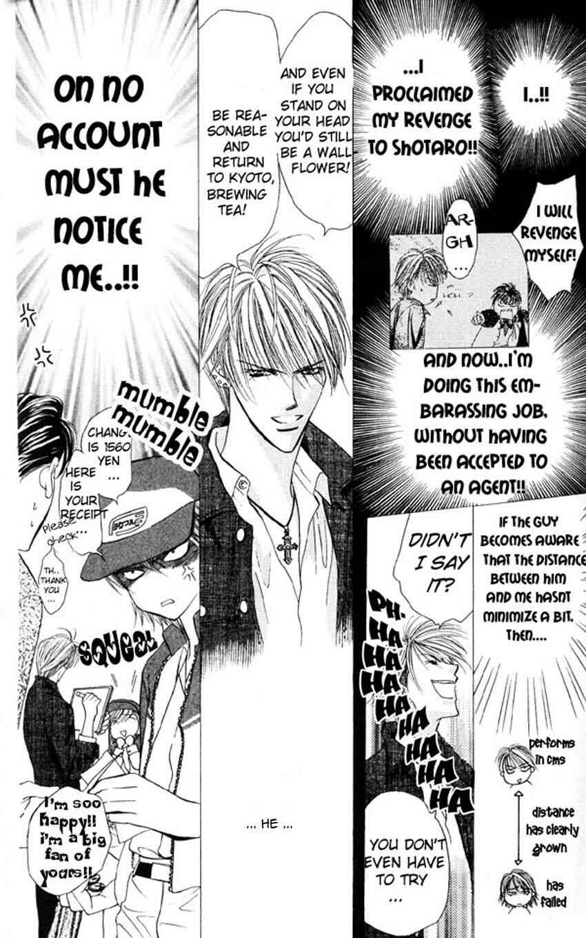 Page 16 Chapter 6 Skip Beat!