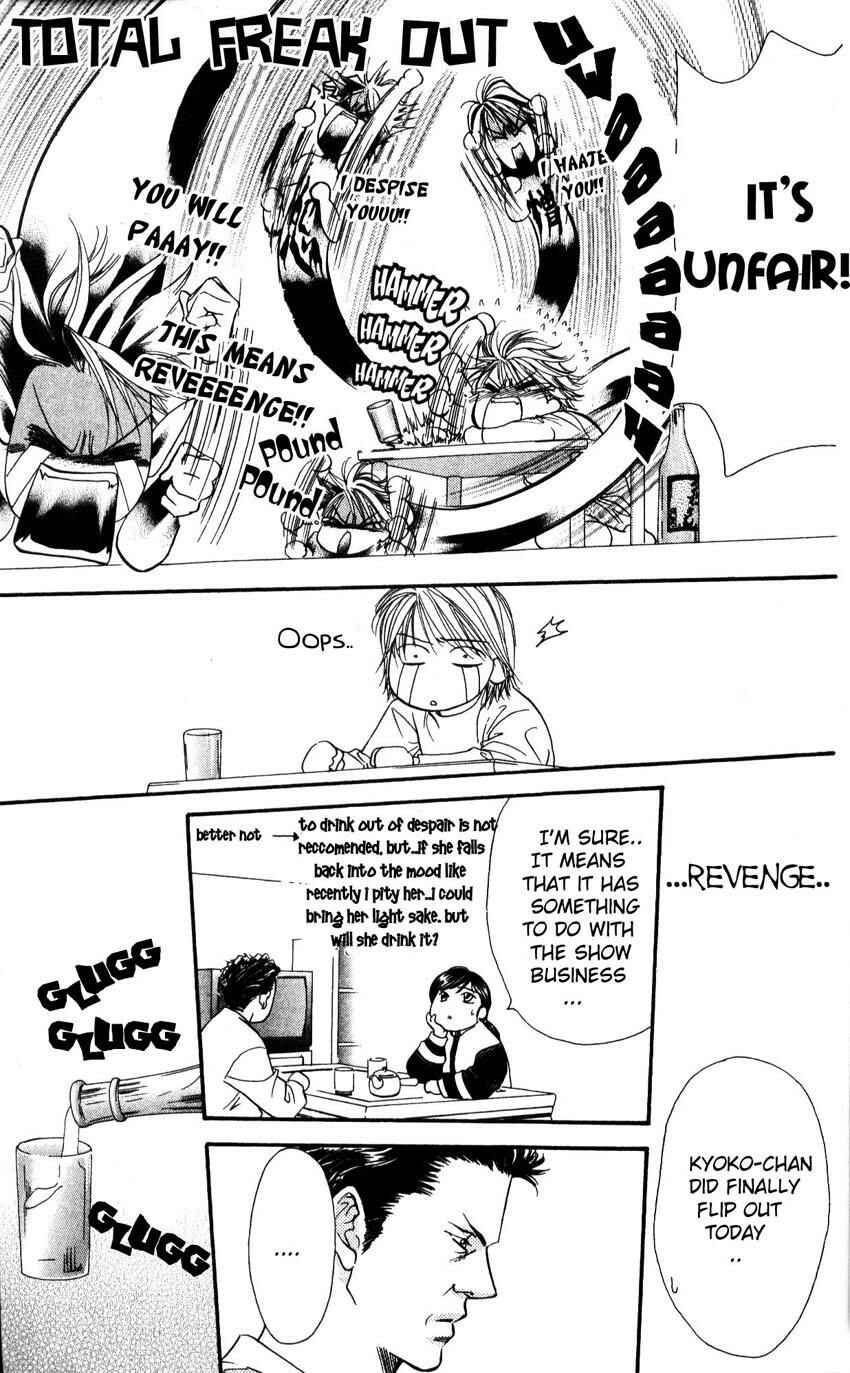 Page 27 Chapter 6 Skip Beat!