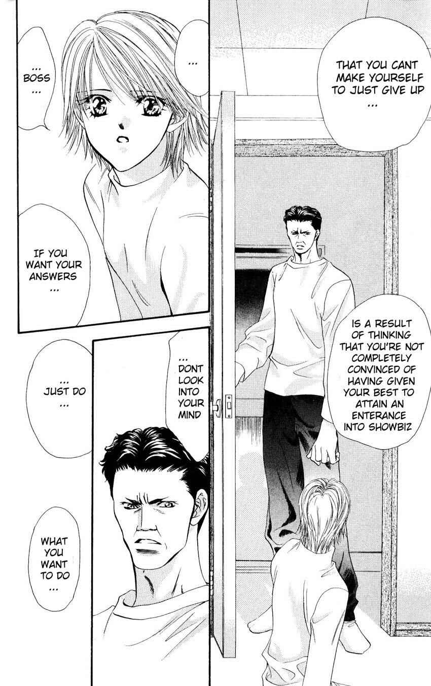Page 30 Chapter 6 Skip Beat!