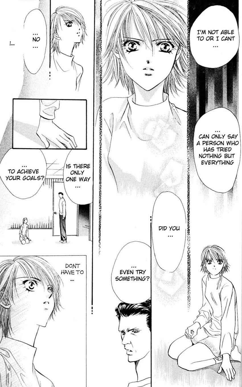 Page 31 Chapter 6 Skip Beat!