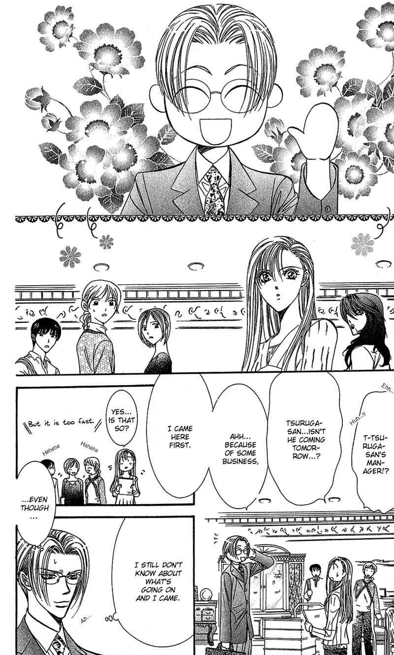 Page 15 Chapter 89 Skip Beat!