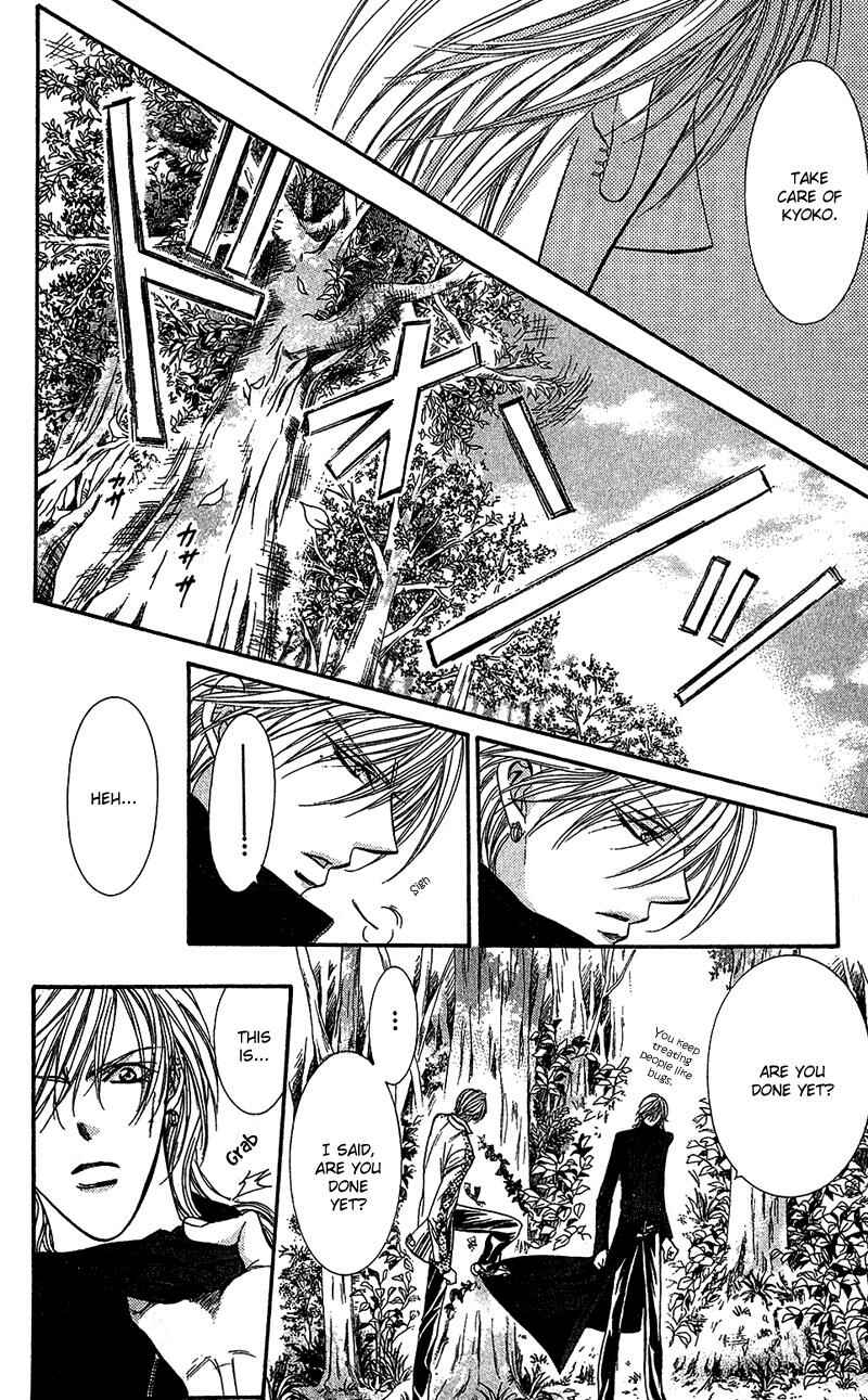 Page 25 Chapter 89 Skip Beat!
