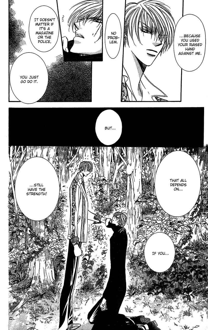 Page 29 Chapter 89 Skip Beat!