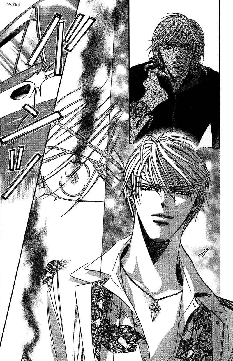 Page 30 Chapter 89 Skip Beat!