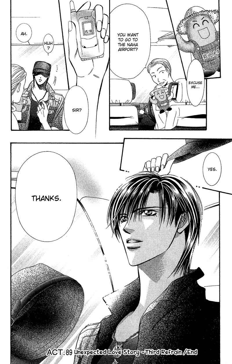 Page 31 Chapter 89 Skip Beat!
