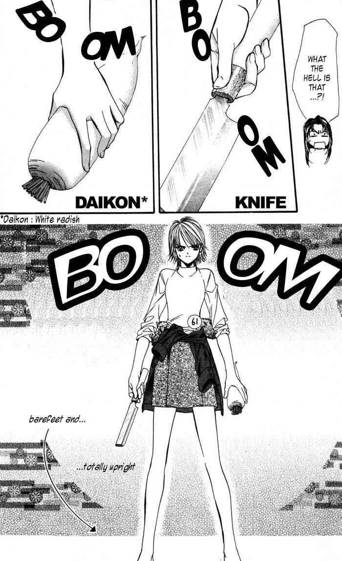 Page 12 Chapter 4 Skip Beat!