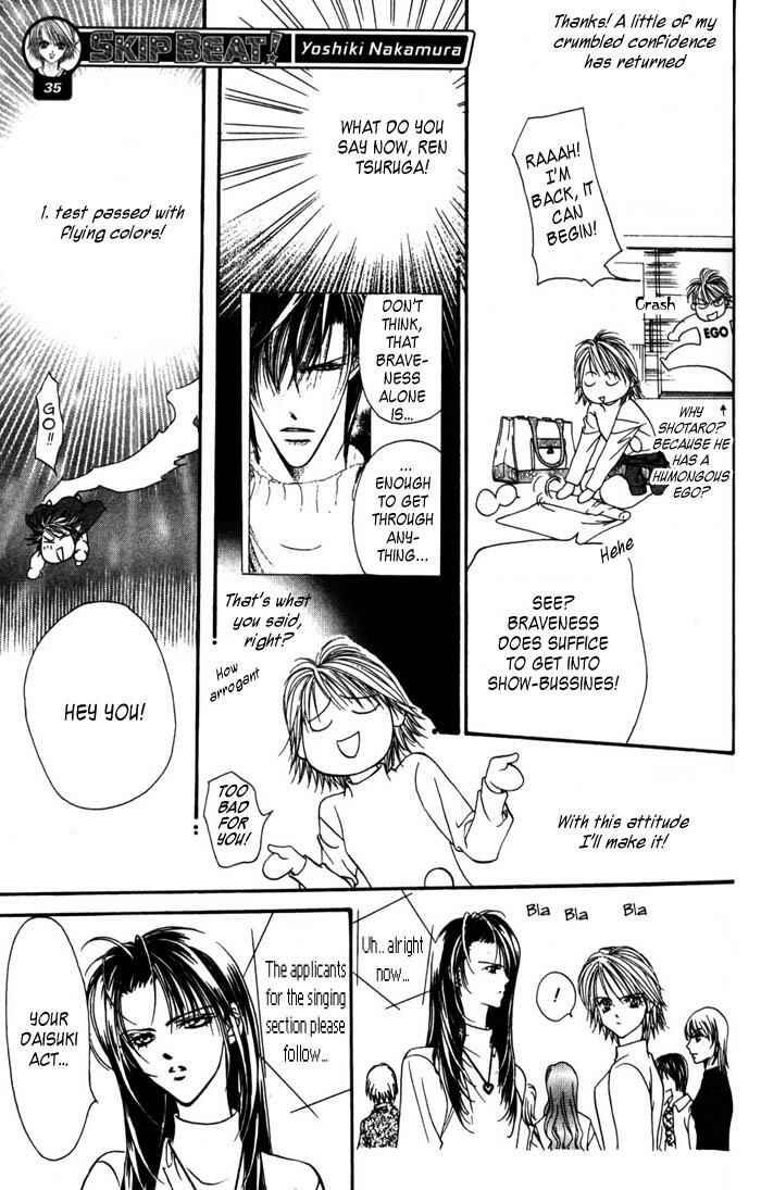 Page 19 Chapter 4 Skip Beat!