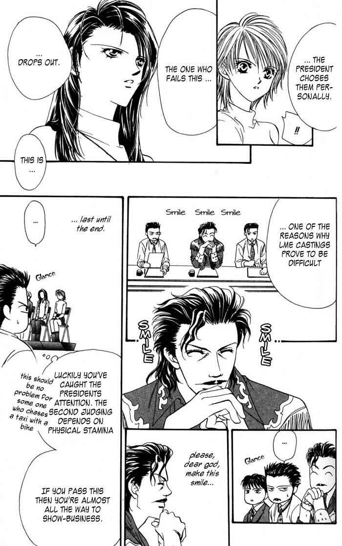 Page 23 Chapter 4 Skip Beat!