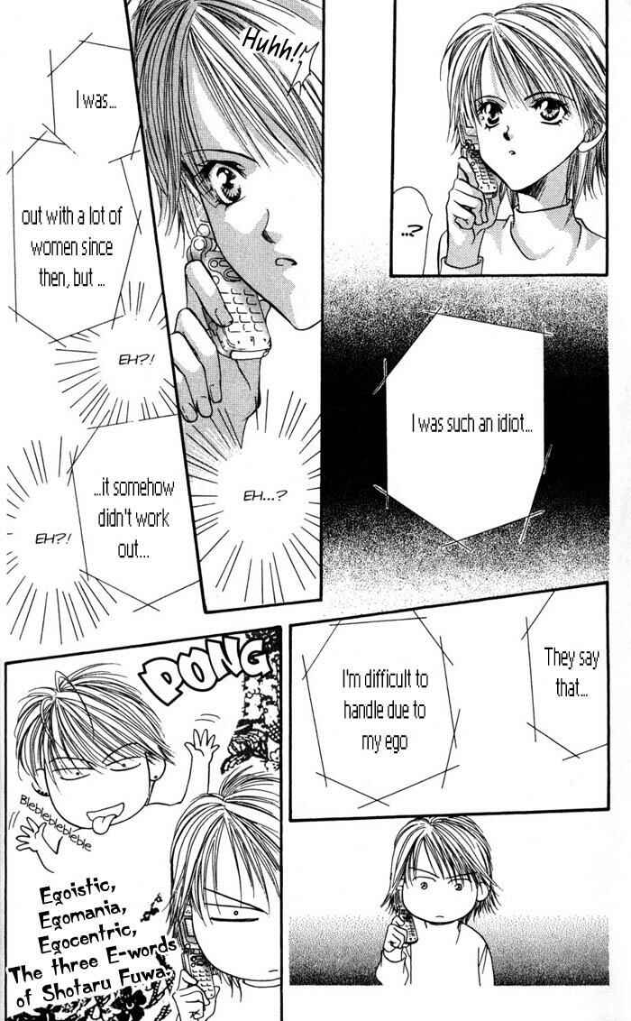Page 26 Chapter 4 Skip Beat!