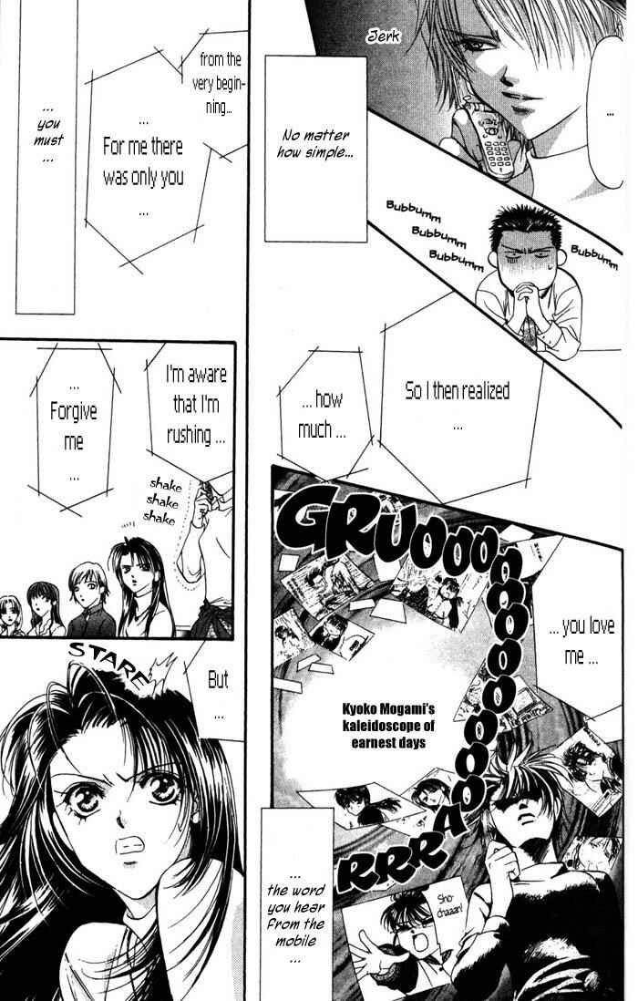 Page 27 Chapter 4 Skip Beat!