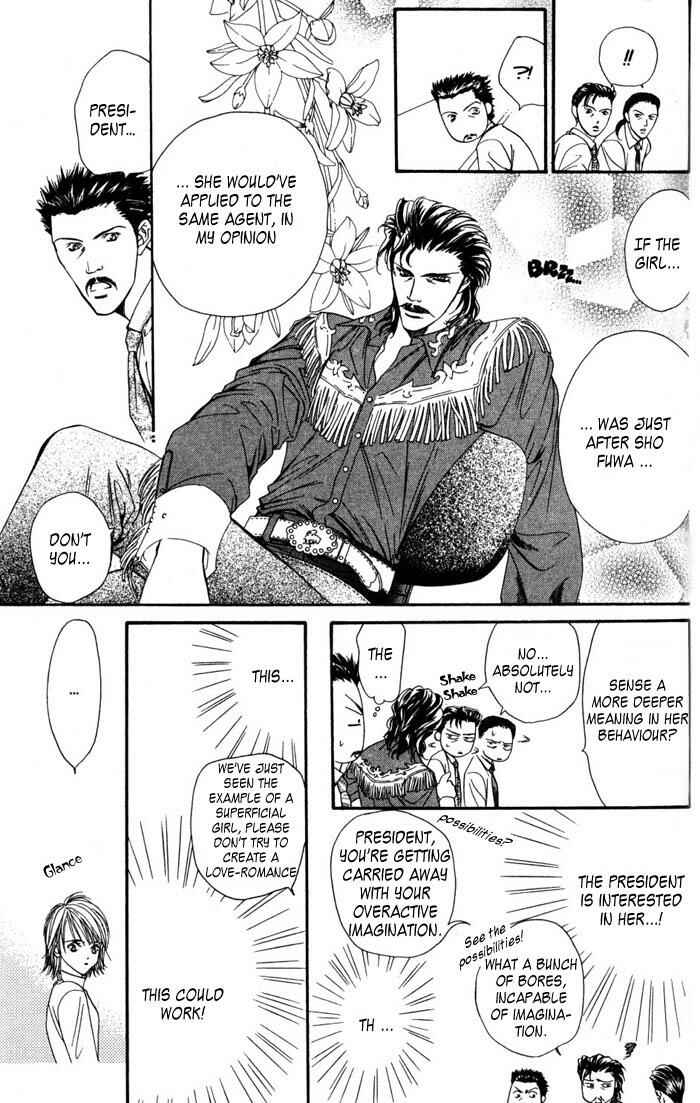 Page 9 Chapter 4 Skip Beat!