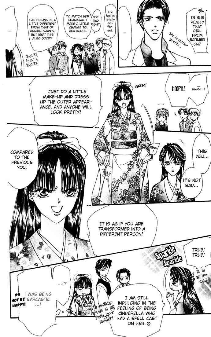 Page 18 Chapter 11 Skip Beat!