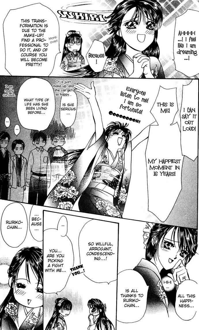 Page 19 Chapter 11 Skip Beat!