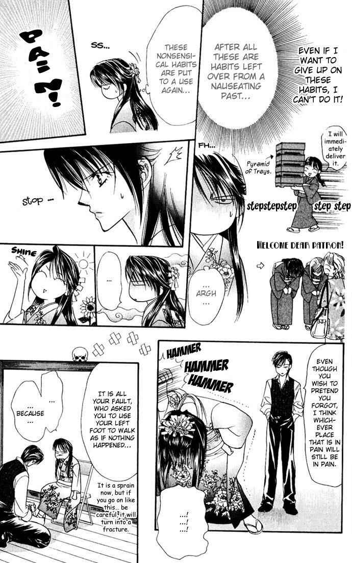 Page 25 Chapter 11 Skip Beat!