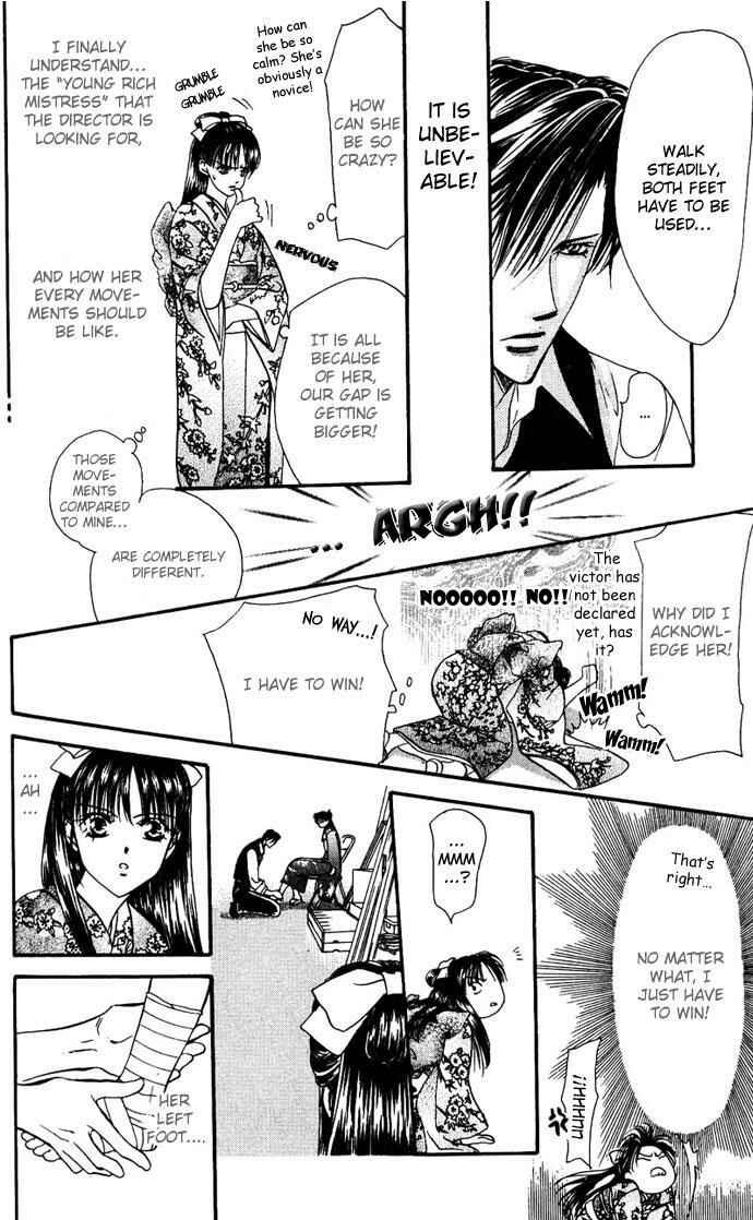 Page 26 Chapter 11 Skip Beat!