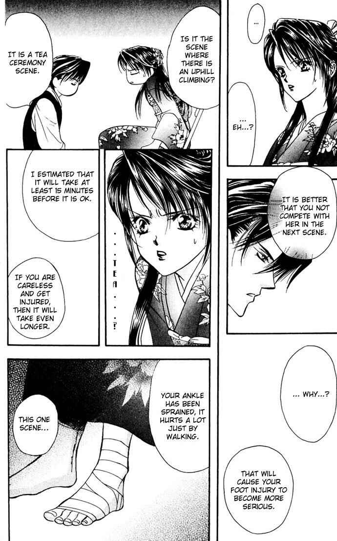 Page 28 Chapter 11 Skip Beat!