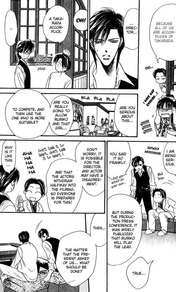 Page 3 Chapter 11 Skip Beat!
