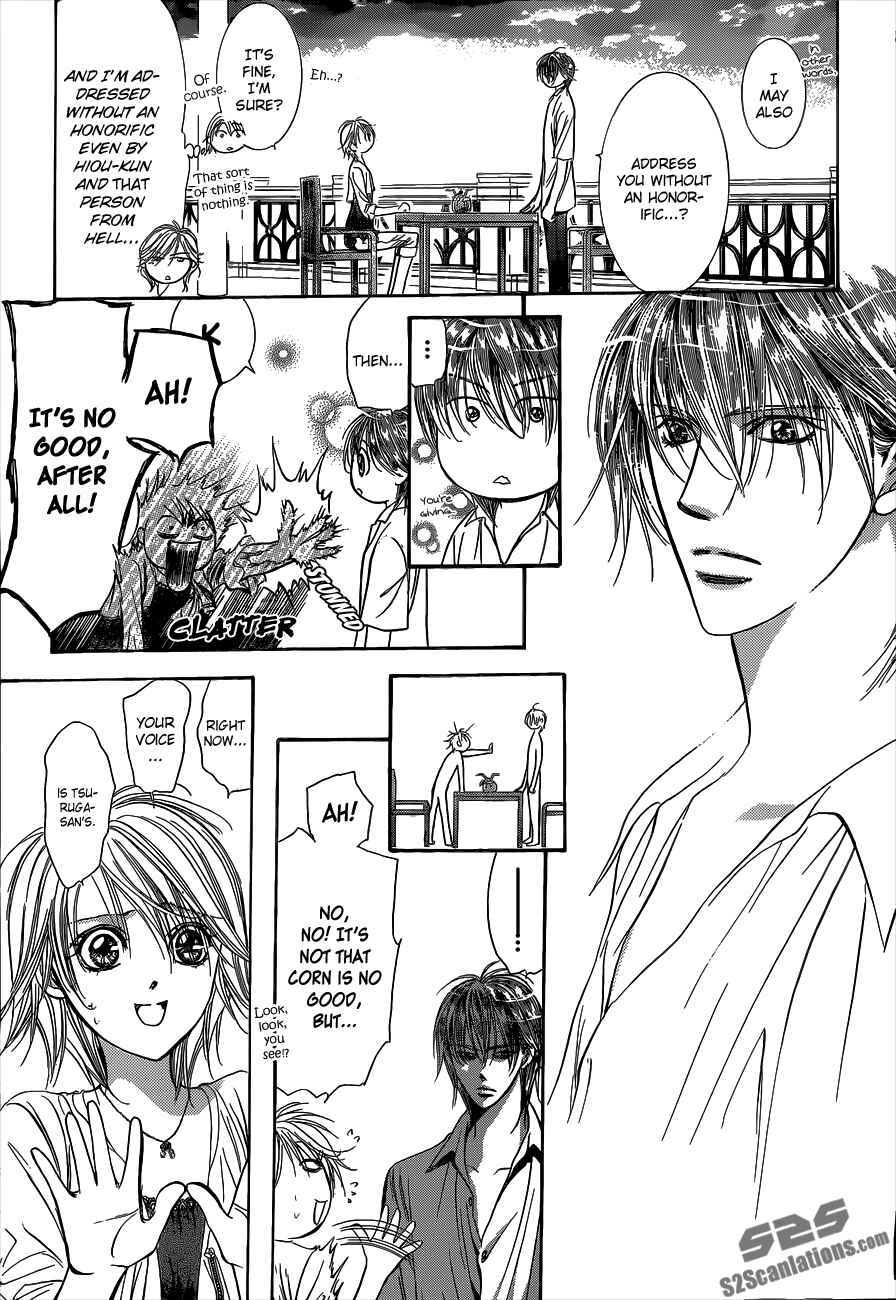 Page 12 Chapter 211 Skip Beat!