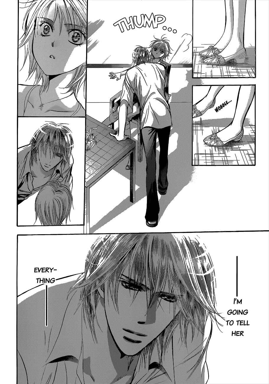 Page 19 Chapter 211 Skip Beat!
