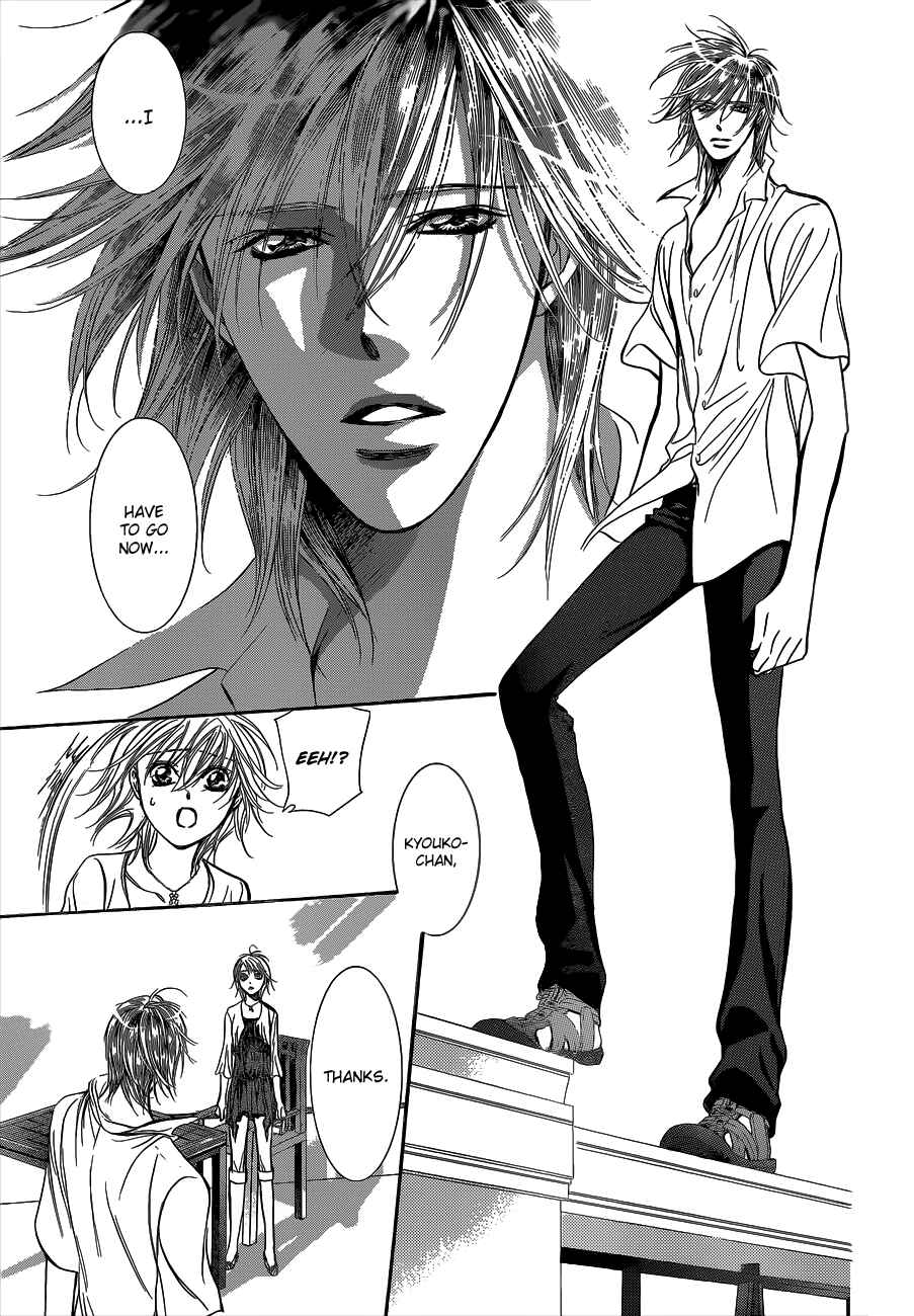 Page 23 Chapter 211 Skip Beat!