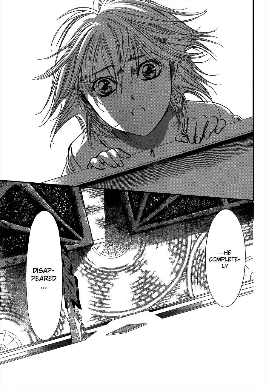 Page 27 Chapter 211 Skip Beat!