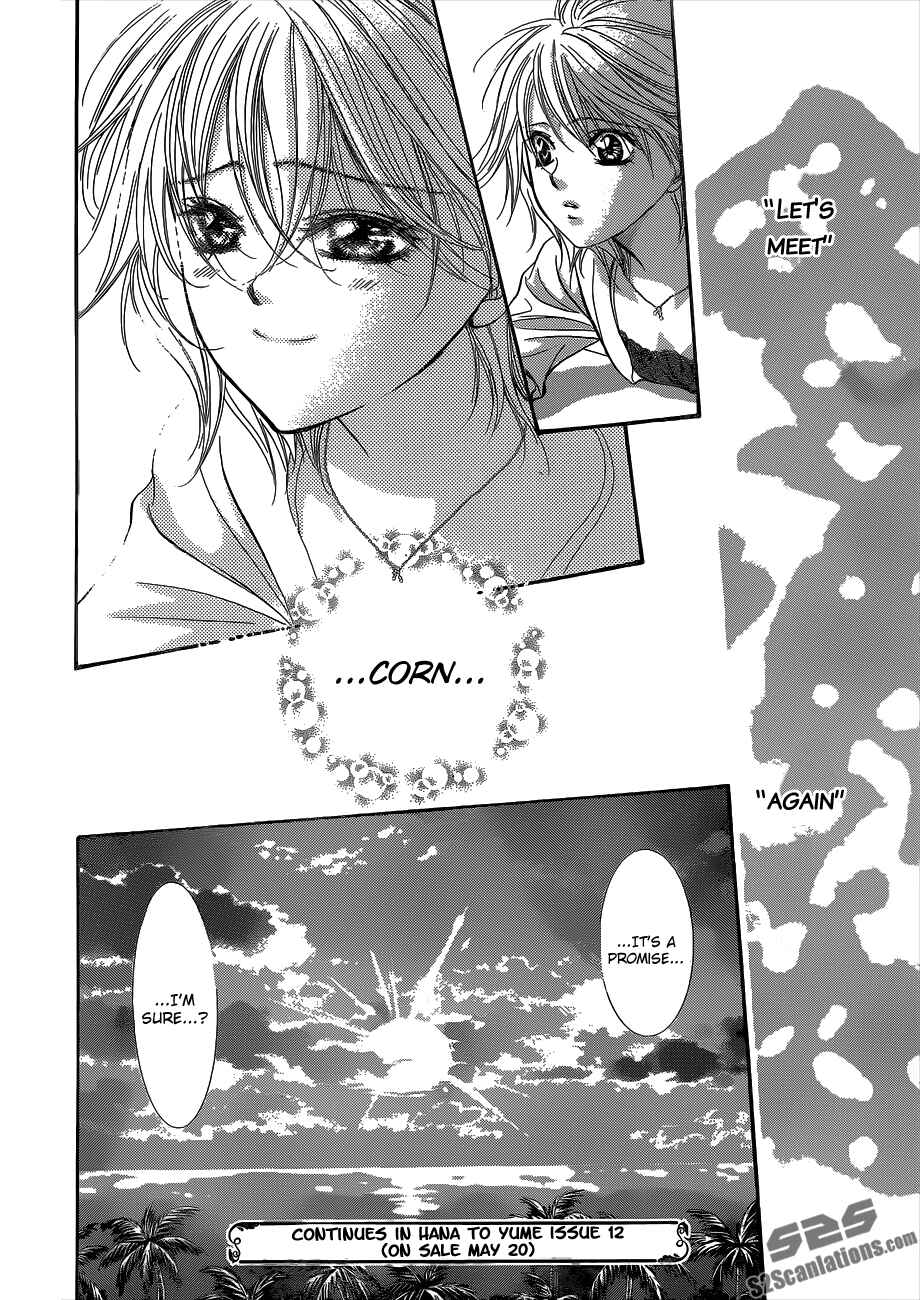 Page 28 Chapter 211 Skip Beat!
