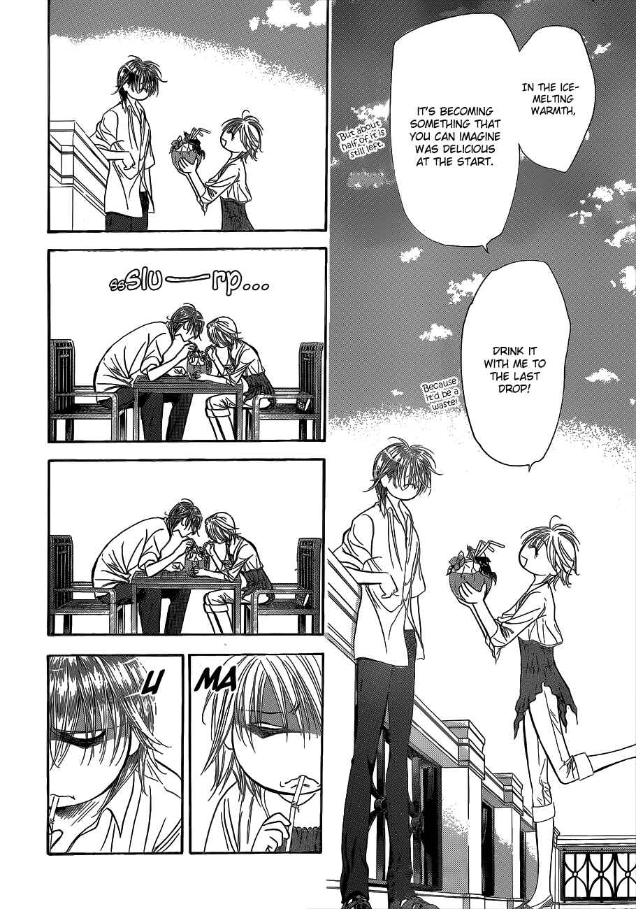 Page 5 Chapter 211 Skip Beat!