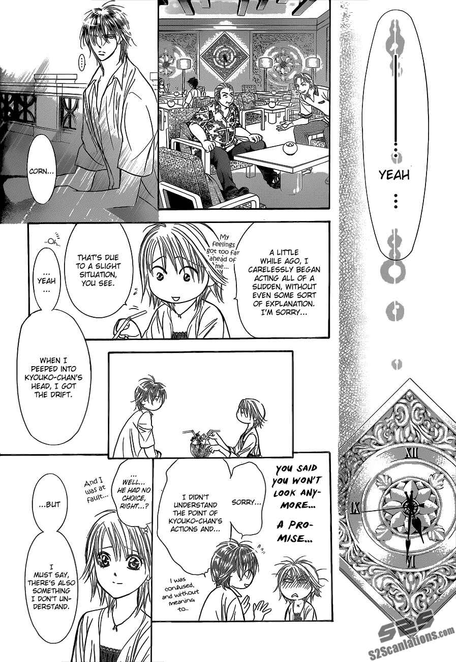 Page 8 Chapter 211 Skip Beat!