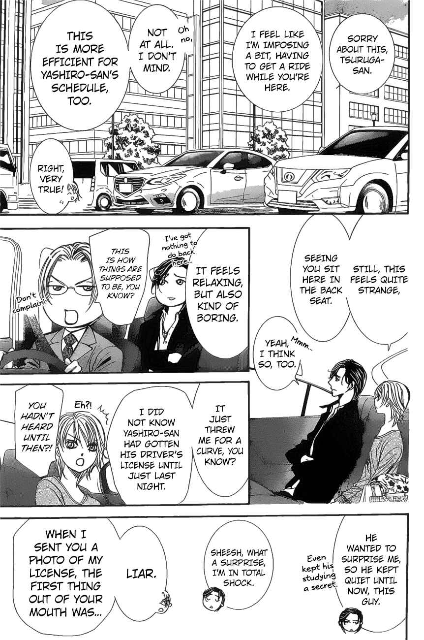 Page 12 Chapter 261 Skip Beat!