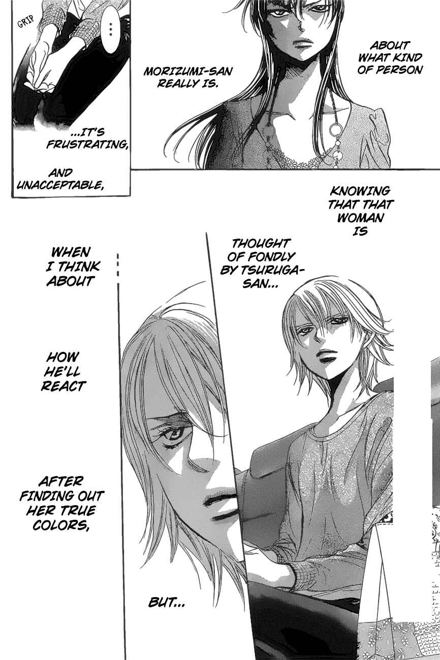 Page 15 Chapter 261 Skip Beat!