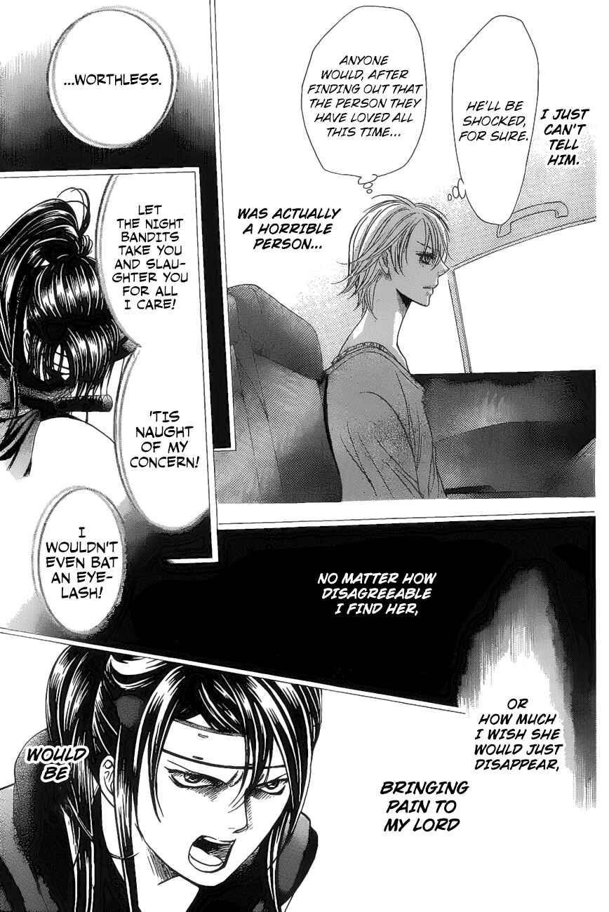 Page 16 Chapter 261 Skip Beat!
