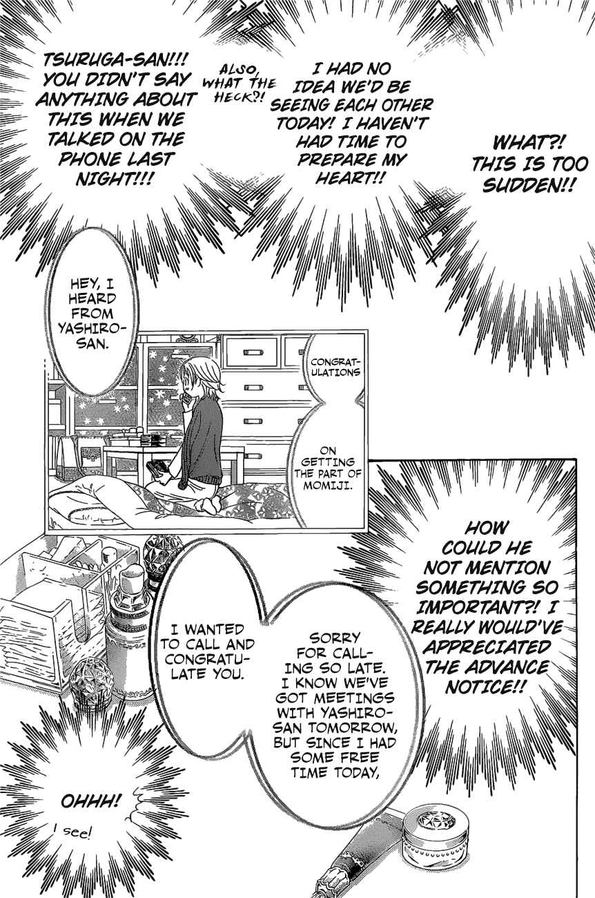 Page 3 Chapter 261 Skip Beat!