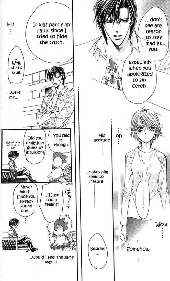 Page 10 Chapter 23 Skip Beat!