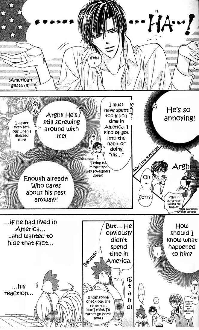 Page 23 Chapter 23 Skip Beat!