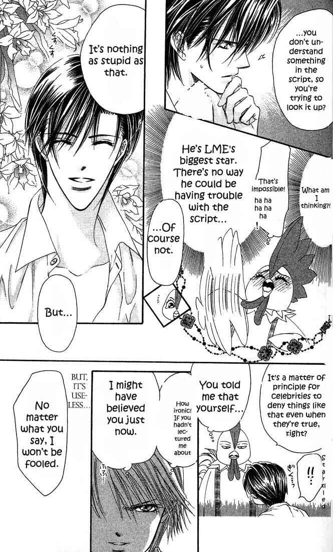 Page 5 Chapter 23 Skip Beat!
