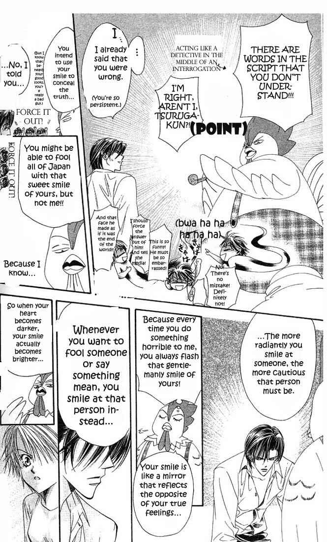 Page 6 Chapter 23 Skip Beat!