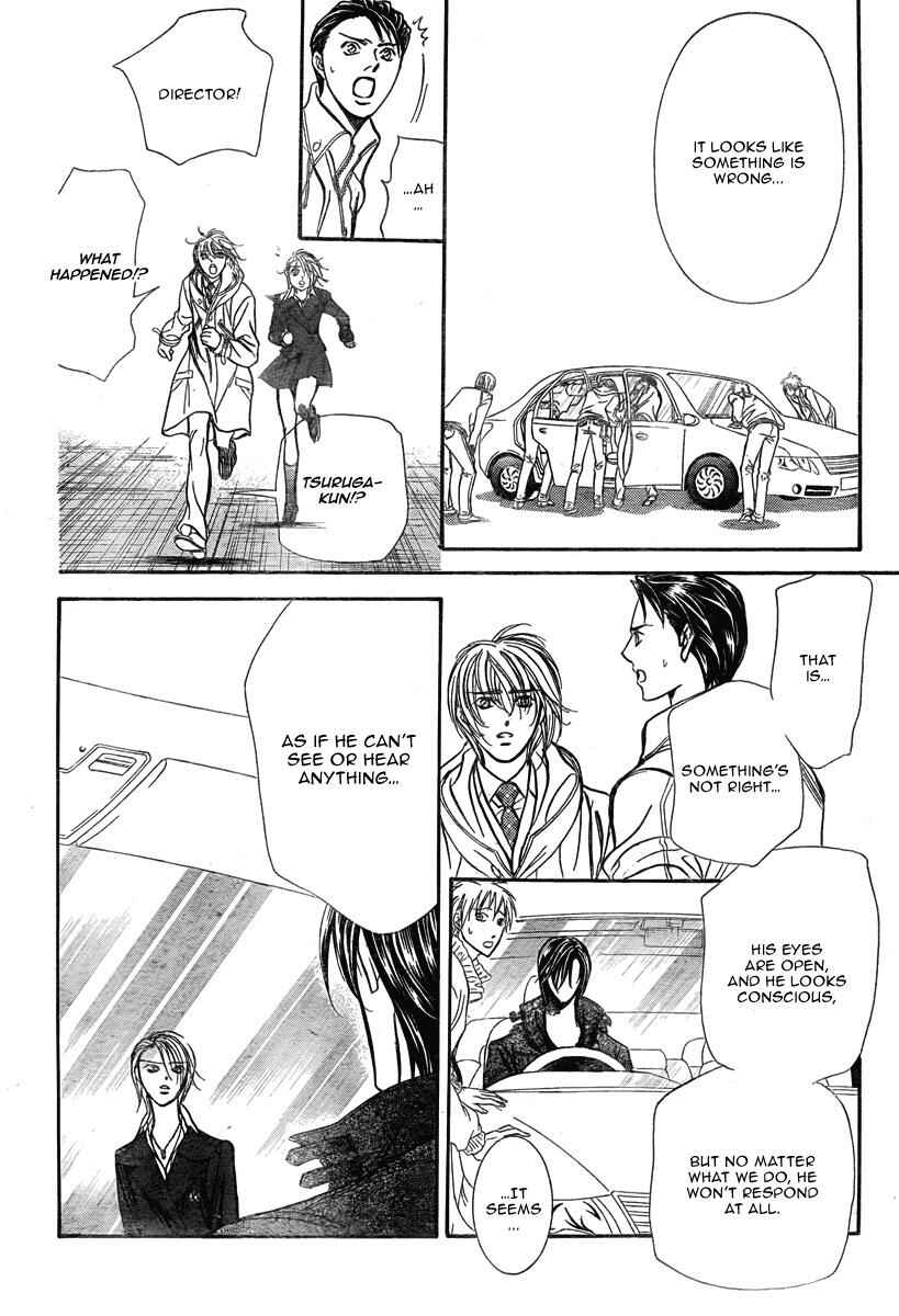 Page 13 Chapter 165 Skip Beat!