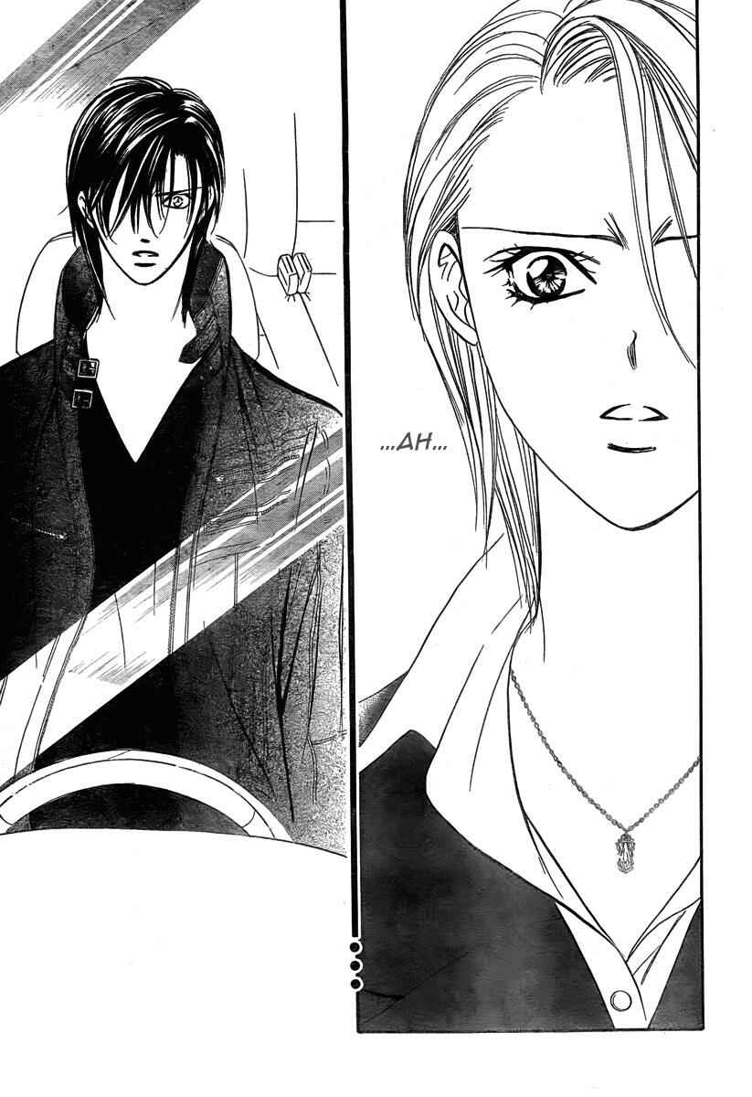 Page 14 Chapter 165 Skip Beat!