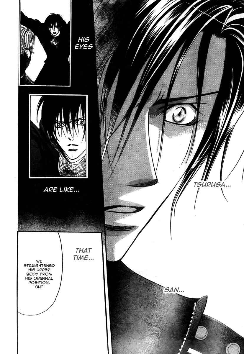 Page 15 Chapter 165 Skip Beat!