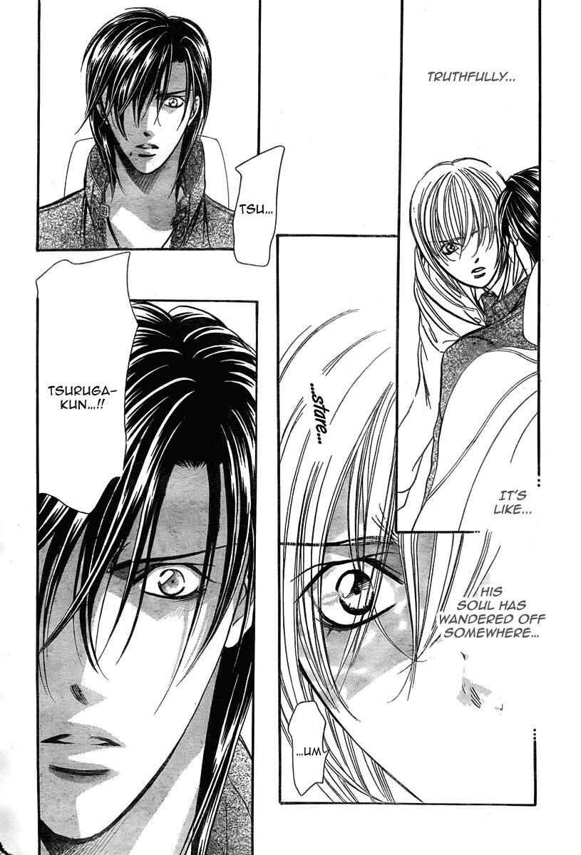 Page 17 Chapter 165 Skip Beat!