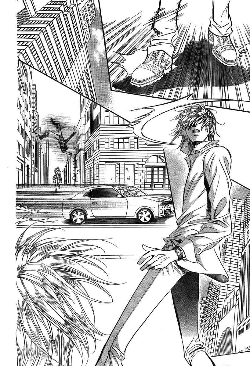 Page 2 Chapter 165 Skip Beat!