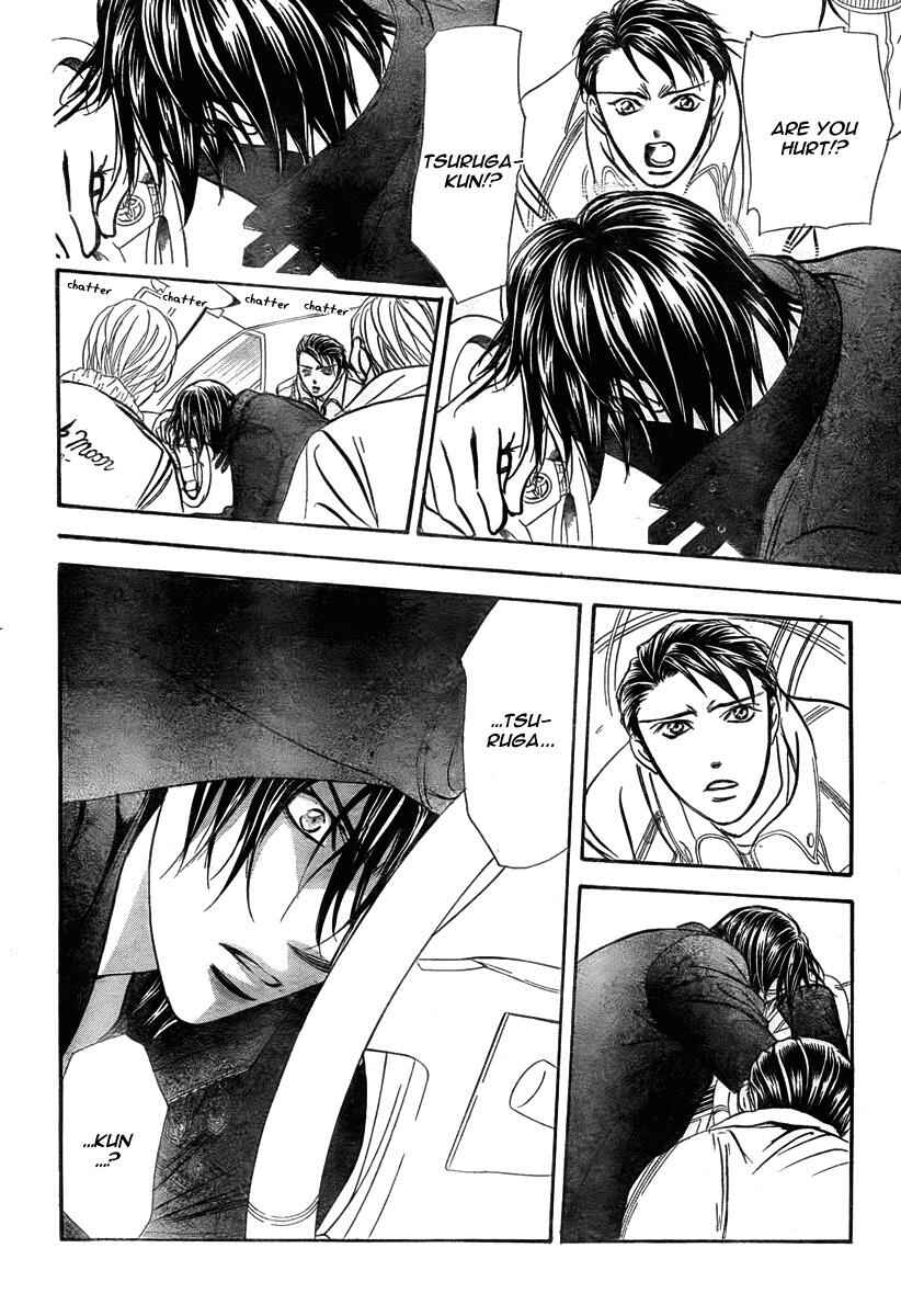 Page 7 Chapter 165 Skip Beat!