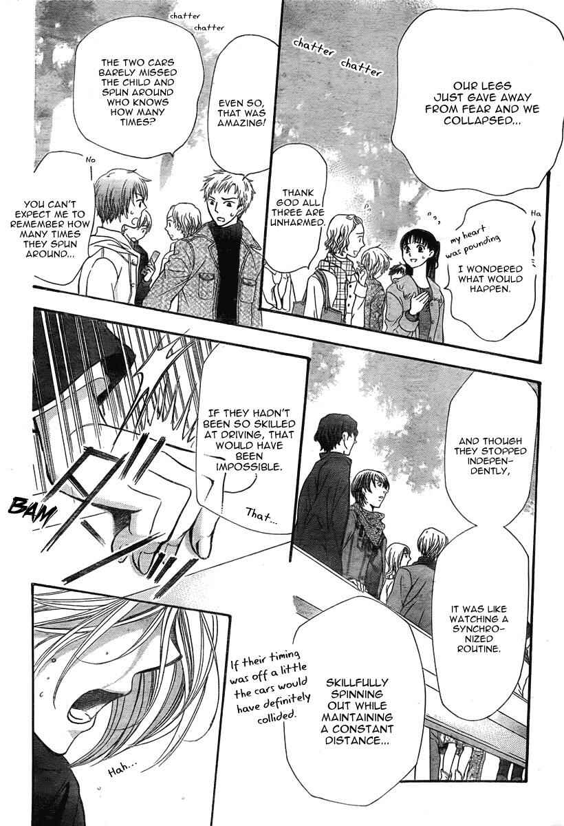 Page 9 Chapter 165 Skip Beat!